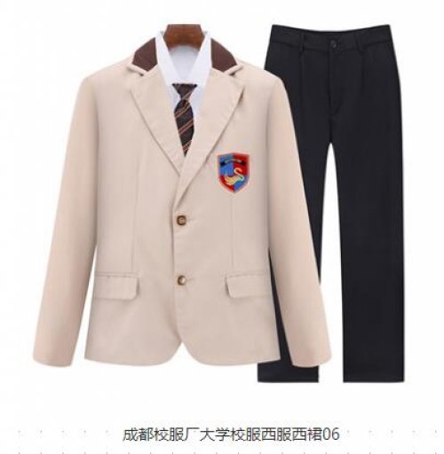 <b>成都校服厂建议大家校服定做选择含棉织物的校服！</b>